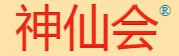 seo品牌推廣加盟-神仙會企業品牌宣傳-合肥百谷網站推廣公司商標授權費多少錢電話logo設計美