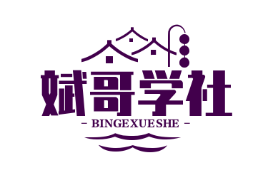 相關推薦