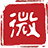 來微起名就有好名字_微起名網