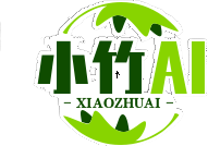 控制臺 - 全能AI|全行業內非常的完整的AI工具導航|微云科技