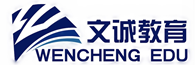 法國留學|文誠教育 法國留學申請 簽證 租房 境外服務