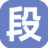 文段摘抄網 - 好詞好句好段摘抄大全