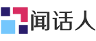 聞話人 - 聞：聽聞；話：故事；做一個傾聽故事的人！
