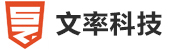 天津小程序開發 - 【天津文率科技有限公司】