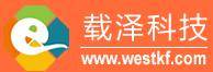成都市載澤科技有限公司-專業虛擬主機域名注冊服務商!穩定、安全、高速的虛擬主機！域名注冊虛擬主機租用