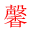 瓜子百科網-分享更多實用的百科知識