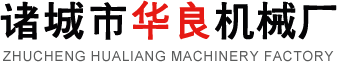 羊屠宰設備_牛蹄打毛機_豬副產品加工_解凍機_諸城市華良機械廠