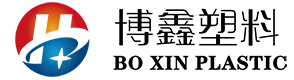 武漢中空板周轉箱_萬通板_塑料建筑模板_鈣塑板_塑料托盤_泡沫板廠家-武漢博鑫塑料有限公司