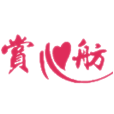 威海心理咨詢|威海心理教育-威海市賞心舫心理咨詢中心