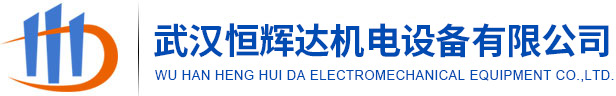 武漢叉車維修|林德叉車租賃|武漢進口叉車|恒輝達
