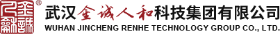 武漢金誠人和科技集團有限公司