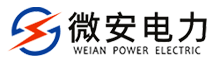 電力試驗設備|高壓試驗設備|承試試驗設備生產廠家_微安電力