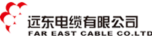 威海電纜，威海遠東電纜，威海電線電纜，電線電纜，電線電纜廠，威海電纜廠家，威海遠東電纜銷售有限公司