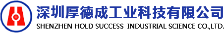 TPU-TPU材料-塑膠材料TPU-義齒爐-微波義齒爐-厚德成工業科技
