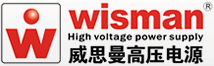 威思曼高壓電源，X射線管高壓電源，模塊高壓電源制造商。產品廣泛應用于X射線管，質譜儀，電泳，ROHS檢測儀，測厚儀，醫療，科學研究,選擇威思曼享受最好的品質，選擇威思曼享受最好的服務。電話：029-33693480