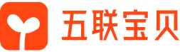 五聯寶貝-新一代家庭的育兒方式