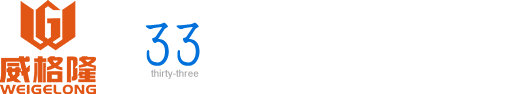 HZB轉子泵_DZB轉子泵_TRB凸輪泵_WZB凸輪泵-浙江威隆機械科技有限公司
