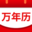 相關推薦