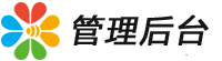 外賣管理系統