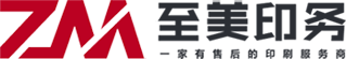 鄭州畫冊印刷-鄭州印刷廠集設計印刷于一體