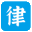 南京刑事律師-刑事辯護律師-南京刑事專業律師