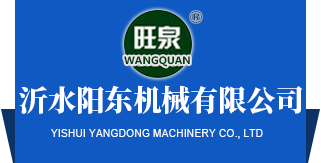 -榨油機,液壓榨油機,榨油機廠家,螺旋榨油機,全自動榨油機,旺泉榨油機--榨油機,液壓榨油機,榨油機廠家,螺旋榨油機,全自動榨油機,旺泉榨油機
