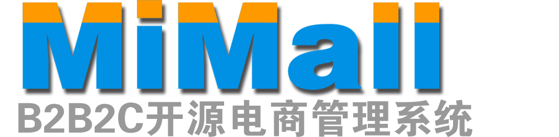 用戶登錄 - MiMall B2B2C 開源電商系統