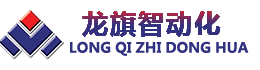 混凝土預制構件生產線_全自動預制件生產設備_混凝土預制機械_預制件生產設備_水泥預制品自動化機械_武漢龍旗