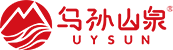 烏孫山泉