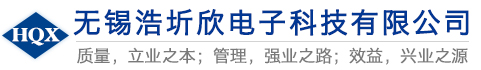 點膠,無錫點膠,點膠加工,無錫點膠加工,蘇州點膠,無錫浩圻欣電子科技有限公司