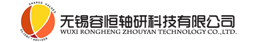 清洗檢測機_裝配組裝機_裝針機-無錫容恒軸研科技有限公司