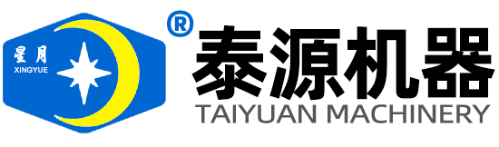 無錫泰源機器制造有限公司網站--拋丸機,研磨機,噴砂機生產制造企業