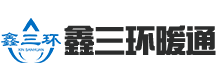 通風管道_通風設備_鍍鋅通風管道-無錫鑫三環暖通機電設備安裝有限公司
