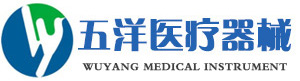 揚州市五洋醫療器械有限公司