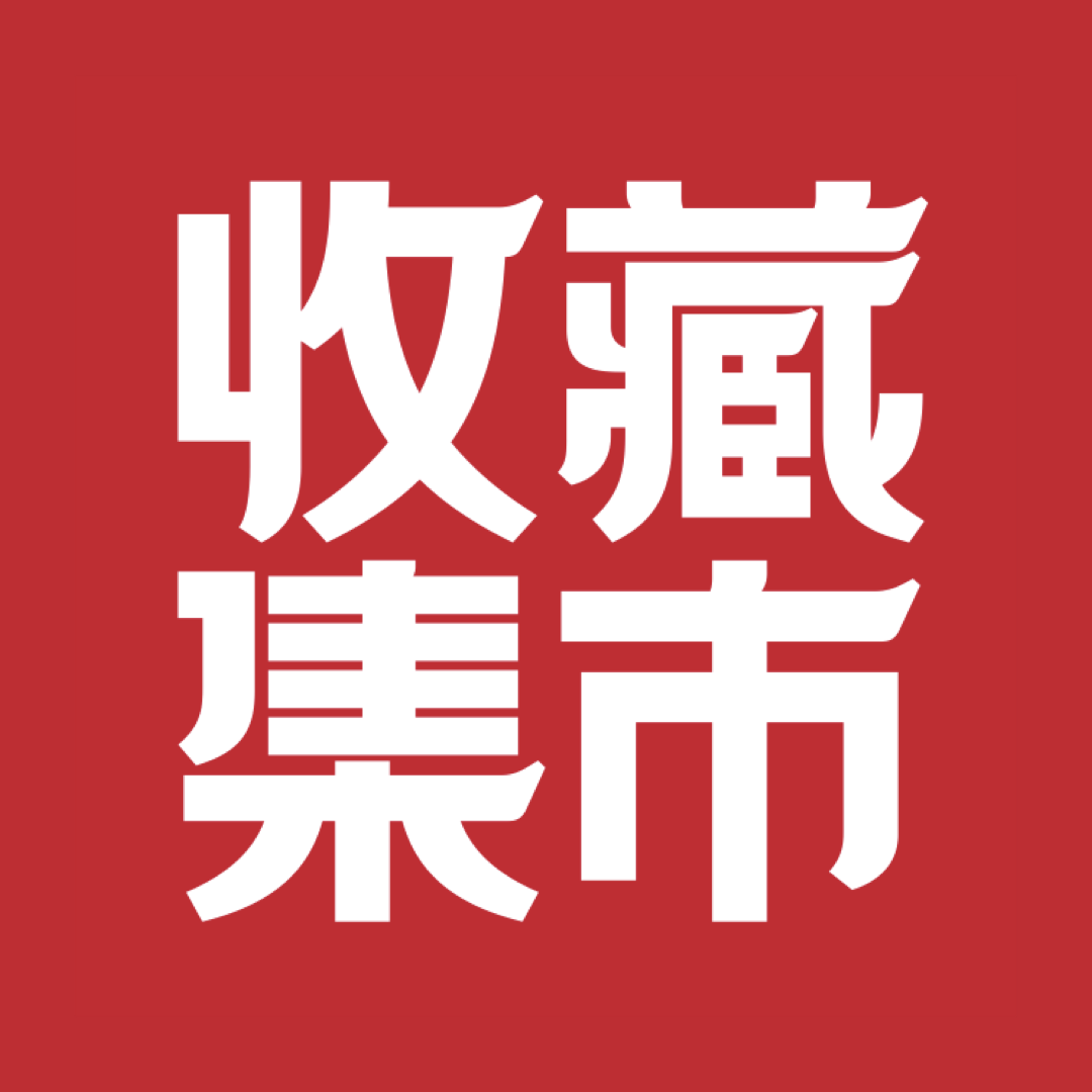 相關推薦