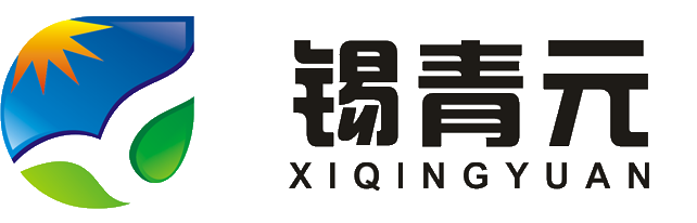 無錫青元機械設備有限公司_無錫青元