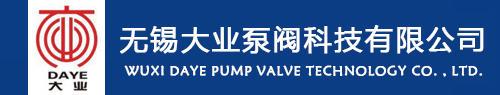 噴射器、噴射泵-無錫大業泵閥科技有限公司