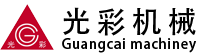 無錫市光彩機械制造有限公司