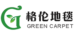 無錫格倫地毯有限公司
