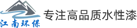 相關推薦