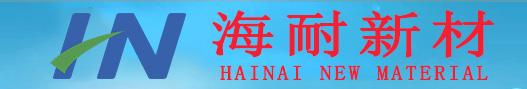 合成樹脂瓦|PVC塑鋼瓦|防腐瓦|塑鋼瓦|覆膜瓦|江蘇海耐新材料有限公司