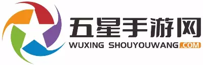 手機游戲下載-好玩的手機游戲排行榜推薦 - 五星手游網