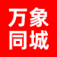 燕郊便民信息|三河便民信息|大廠便民信息|香河便民信息|北三縣同城
