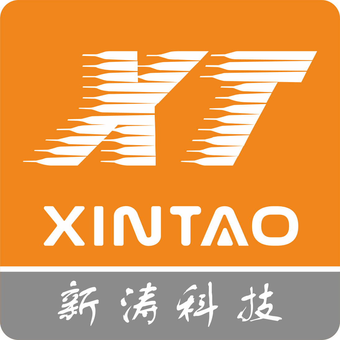 無錫新濤機械制造有限公司