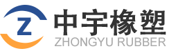 EVA手柄,EVA發泡,橡膠發泡管材料廠家,價格-無錫市中宇橡塑制品廠