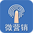 企盼科技-動動手指就能免費幫你推廣商品