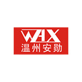文件袋-餐墊-拉鏈袋-包裝盒-手提袋-廣告扇-禮品袋-筆筒-文件夾-溫州市安勛塑料制品有限公司