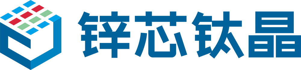 鋅芯鈦晶_溫州鋅芯鈦晶科技有限公司【官網】