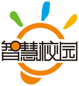 智慧校園平臺
