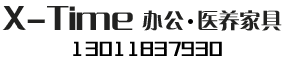 辦公家具-北京辦公家具定制-辦公室家具廠家直銷-眾承世代家具公司